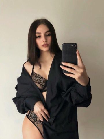 Нина